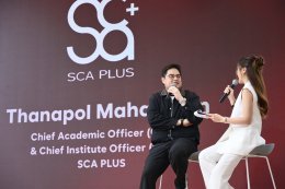 'กึ้ง-เฉลิมชัย' บอสใหญ่ 411 Entertainment เปิดตัว "SCA PLUS" ดัน 'แต๊บ-ธนพล' นั่งเก้าอี้ผู้อำนวยการ เตรียมผลิต(ว่าที่)ศิลปินคุณภาพ